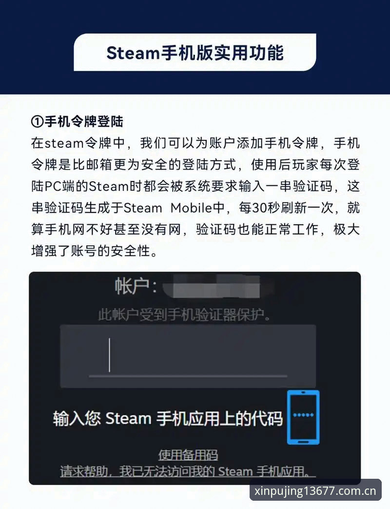 新浦京App下载教程 新浦京App下载安装全教程:老用户手把手教你体验3A9B专属活动